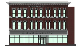 Downtown Jackson Development Projects Announced